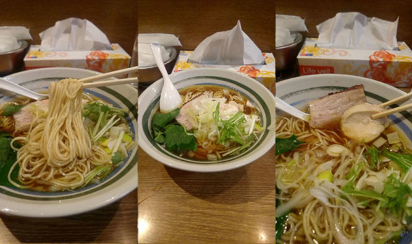 「『トリュフオイルの鶏そば(￥900)』」@バードメンの写真