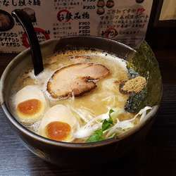ラーメン　マキシマムカードトッピング