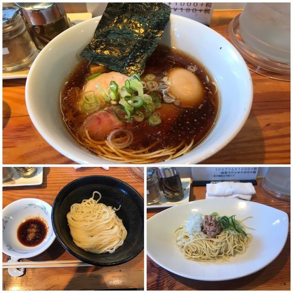 「小麦三味＋大盛り」@らーめん芝浜の写真