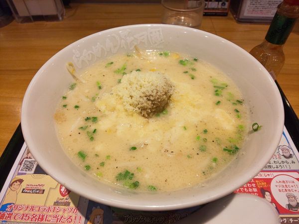「アルプスのオヤジおんじチーズ味噌ラーメン」@らあめん花月嵐 西葛西メトロセンター店の写真