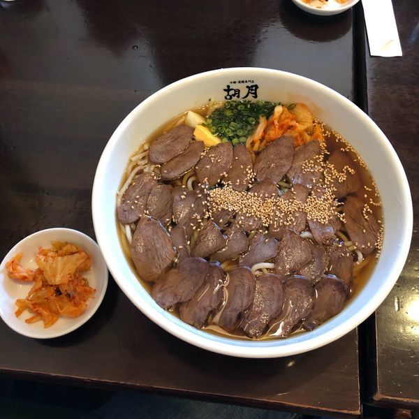 「チャーシュー冷麺＋麺ダブル」@胡月の写真