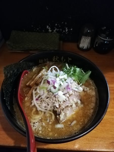 「特製みそらーめん950円」@麺処 秋もとの写真