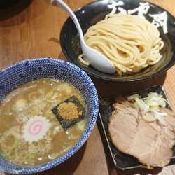 つけめん＋チャーシュー