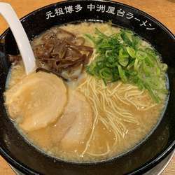 とんこつラーメン