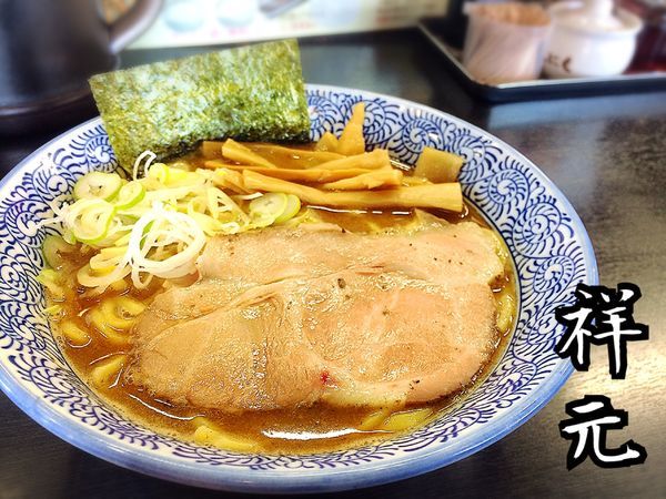 「濃厚魚介ラーメン￥780」@麺屋 祥元 宇都宮店の写真
