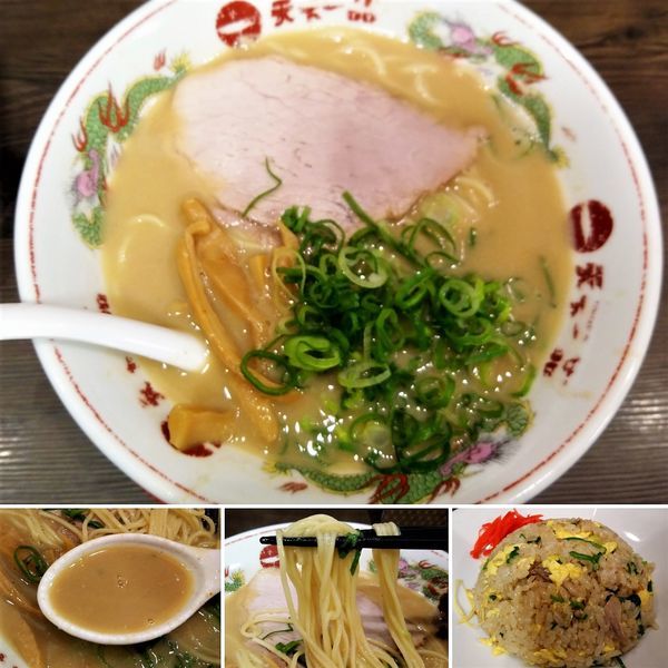 「こってり＆炒飯セット  980円」@天下一品 上野アメ横店の写真