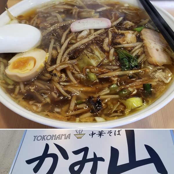 「サンマーメン麺大盛」@YOKOHAMA中華そば かみ山の写真