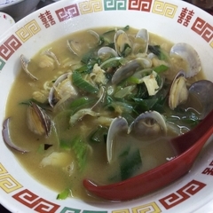 中華料理 相一軒の画像