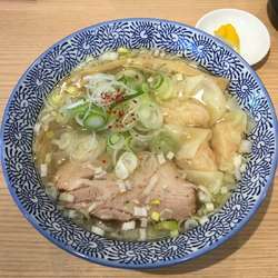 中華蕎麦しお(極上海老ワンタン)+葱増し(無料)