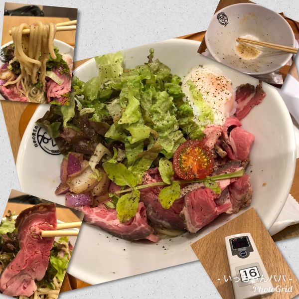 「熟成ローストビーフ油そば 1100円」@むぎくらべの写真