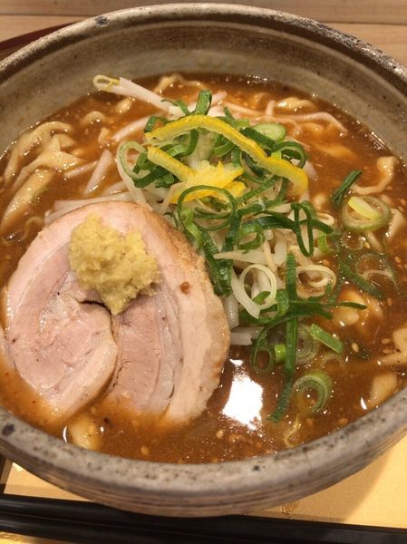 「炙り濃厚味噌らーめん」@麺屋 音 別邸の写真