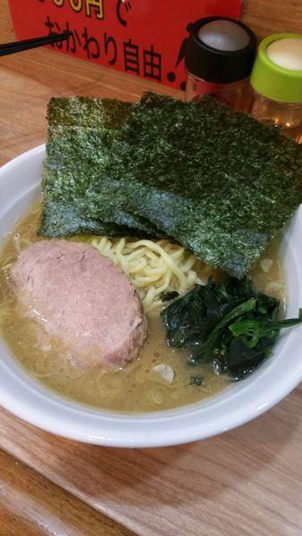 「ラーメン」@横浜家系  おか家の写真