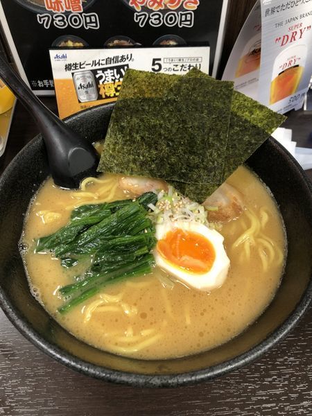 「醤油ラーメン」@ひだかん家の写真
