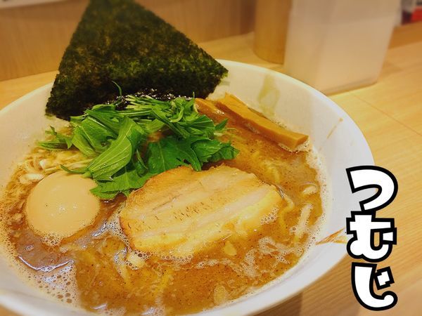 「らーめん￥750」@麺処つむじの写真