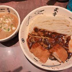 外伝濃厚つけ麺 黒 中盛り （1200円）