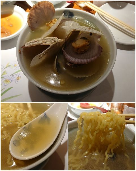 「鶏清湯+貝出汁の塩 特別注文」@和中華と麺 丹陽の写真