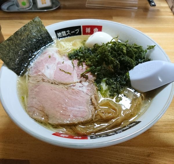 「磯塩ラーメン 大盛 味玉」@地鶏中華そば 祥秀の写真