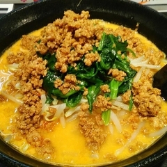 地獄の担担麺 天竜 蒲田店の画像