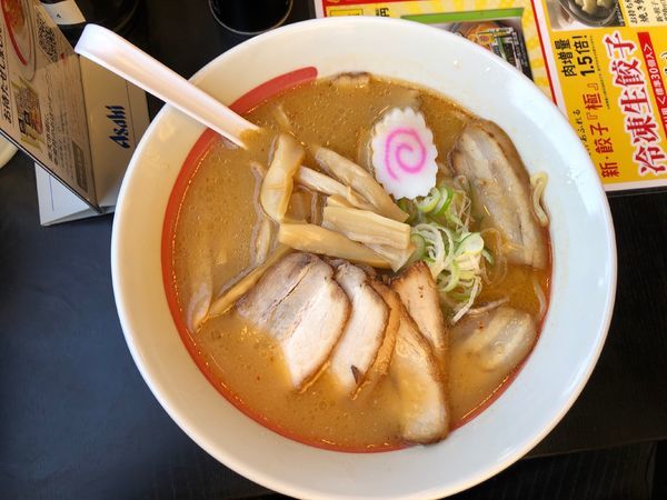 「味噌ラーメン」@幸楽苑 千葉園生店の写真