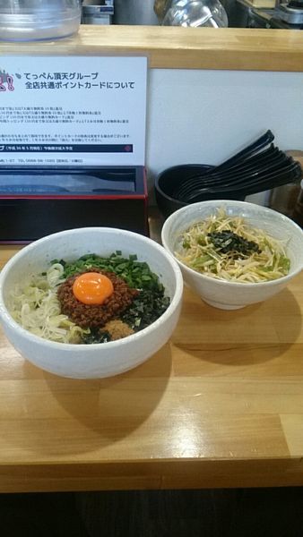 「台湾まぜそば(800円)」@ラーメンまぜそば てっぺん 多治見店の写真