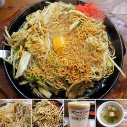 焼きラーメン(並)　680円