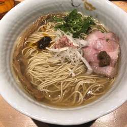 真鯛と蛤の塩そば