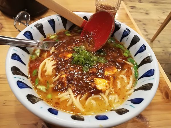 「激辛三昧950円」@とんこつラーメン 七志 港南台バーズ店の写真