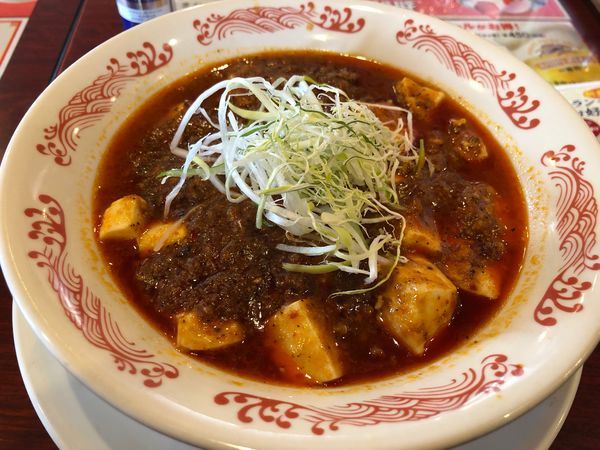 「刺激のコク旨マーボー麺」@バーミヤン 須玉インター店の写真
