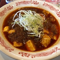 バーミヤン 須玉インター店の画像