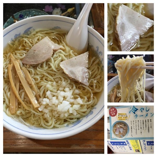 「冷やしラーメン 640円」@食堂 いしやまの写真