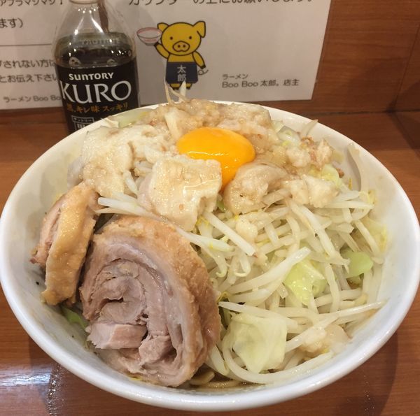 「小ラーメン汁なし(ニンニク少なめヤサイアブラ)」@ラーメンBoo Boo太郎。の写真