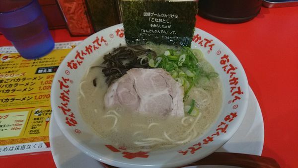 「ラーメン_770円」@なんでんかんでん 高円寺復活店の写真