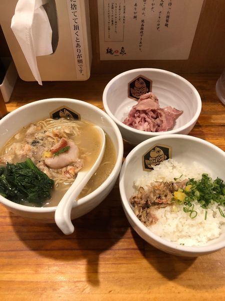 「キンキ100%らーめん雑炊セット＋大盛り＋スモークチャーシュー＋」@真鯛らーめん 麺魚の写真