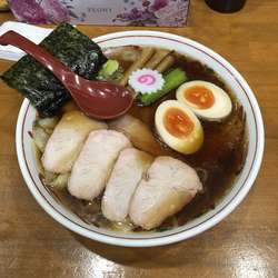 焼豚ワンタン麺味玉入り