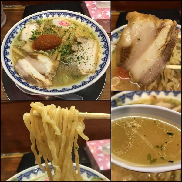 「赤湯からみそラーメン¥870+チャーシュー1枚¥0クーポン」@龍上海 新横浜ラーメン博物館店の写真