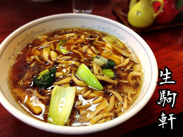 「シメジラーメン￥700」@西応寺生駒軒の写真
