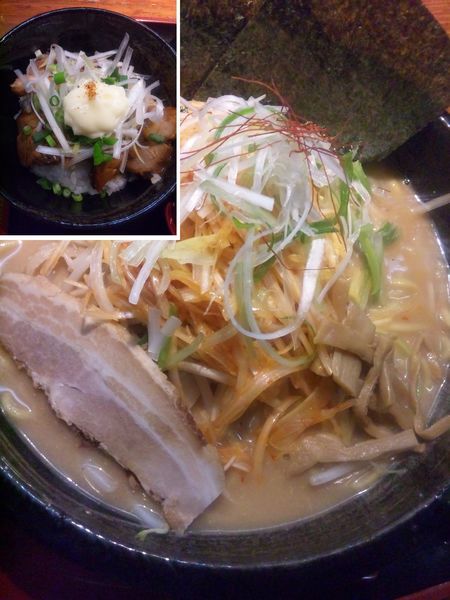 「濃厚味噌800円＋辛ねぎ」@麺場 もっけいの写真