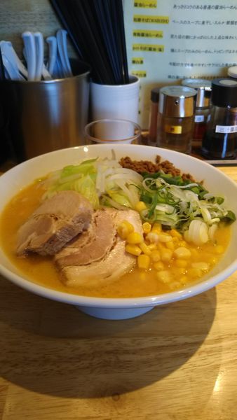 「味噌ラーメン」@ふる川の写真