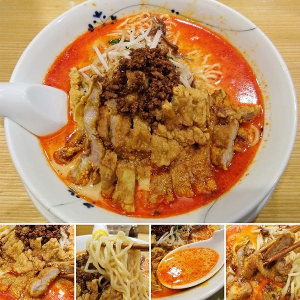 「排骨担々麺(中辛)　1240円」@希須林 赤坂店の写真