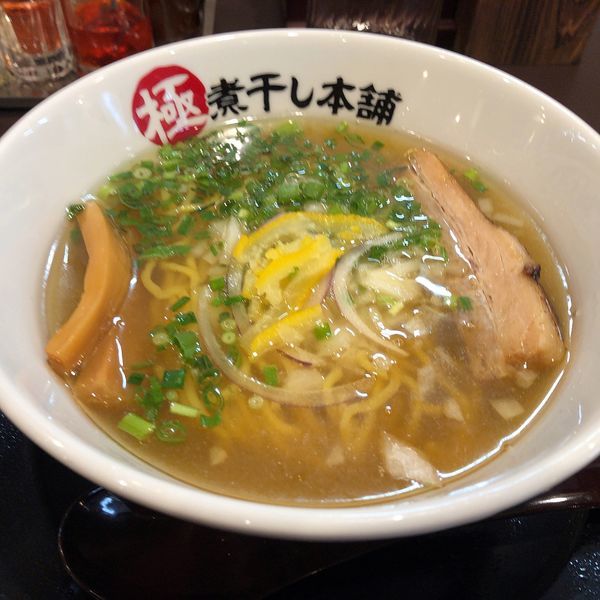 「淡麗煮干し塩ラーメン(760円)」@極煮干し本舗 久喜店の写真