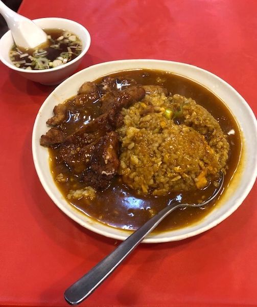 「排骨カレー炒飯」@台湾料理 生駒の写真