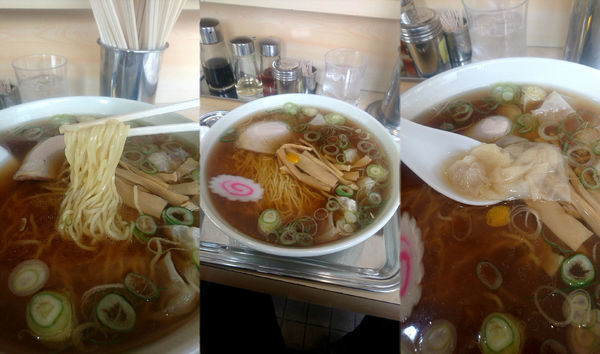 「『ワンタンメン(￥1100)』」@一ツ橋 大勝軒の写真