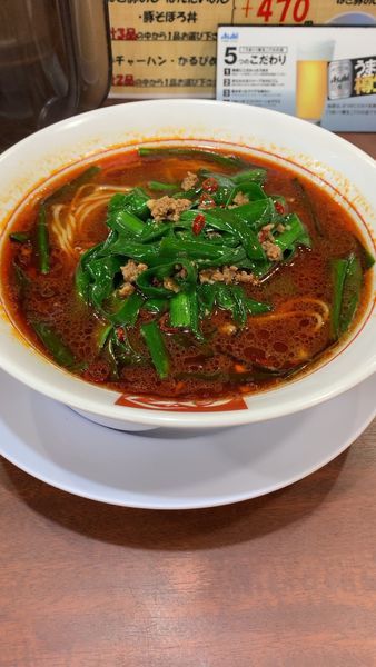 「タイワンラーメン」@ラーメンばんだいの写真