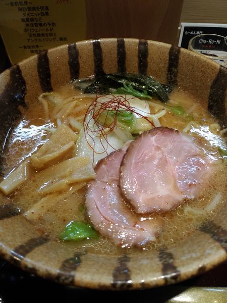 「濃厚味噌ラーメン ¥850」@らーめん専門 Chu-Ru-Riの写真