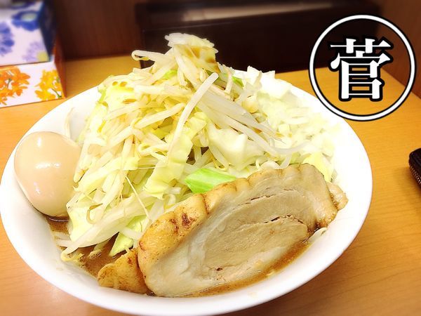 「まるとく￥680」@ラーメン ○菅の写真