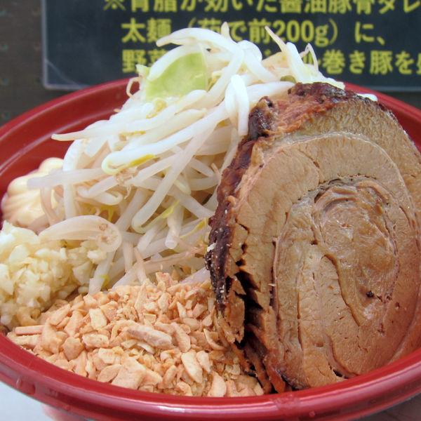 「究極のまぜそば 700円（野菜マシマシ・ニンニク）」@おどるめんAKIRAの写真