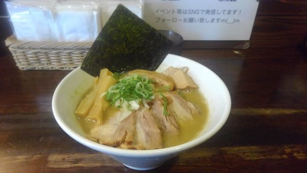 「濃厚煮干しそば」@いりにぼの写真