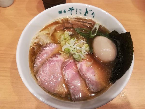 「全部入り醤油らーめん」@麺屋 そにどりの写真