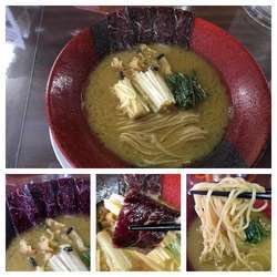 限定 くじらの西京味噌仕立てのラーメン 1,500円