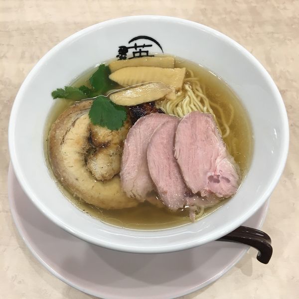 本節塩らー麺